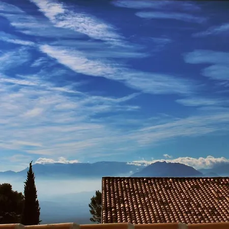 Maison d'hôtes Aznaitin 2*